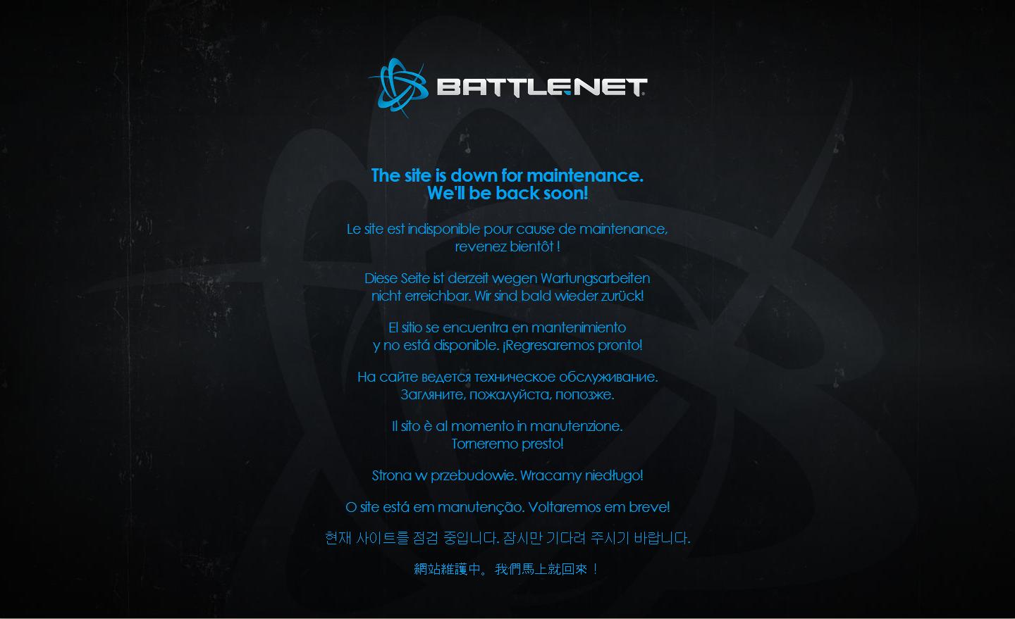 battlenet.JPG