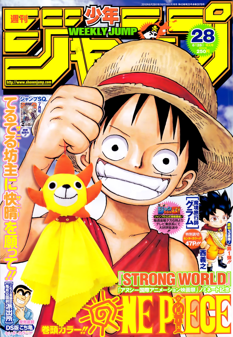OnePiece 588 01.png
