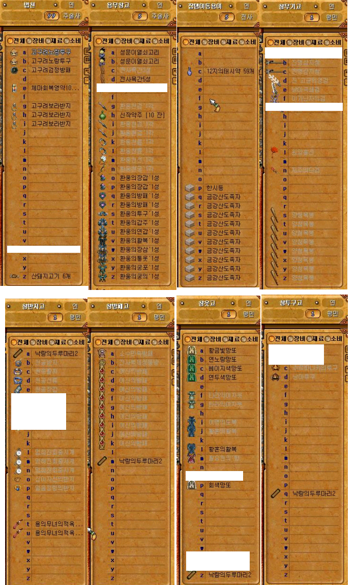 1월28일.png
