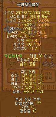 제목 없음.JPG